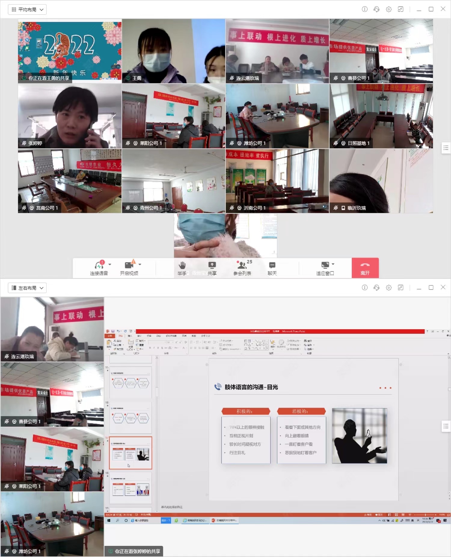 BEATS(中国区)唯一官方网站