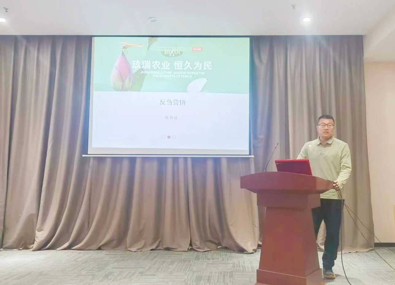 3-25050PT344I3 BEATS(中国区)唯一官方网站