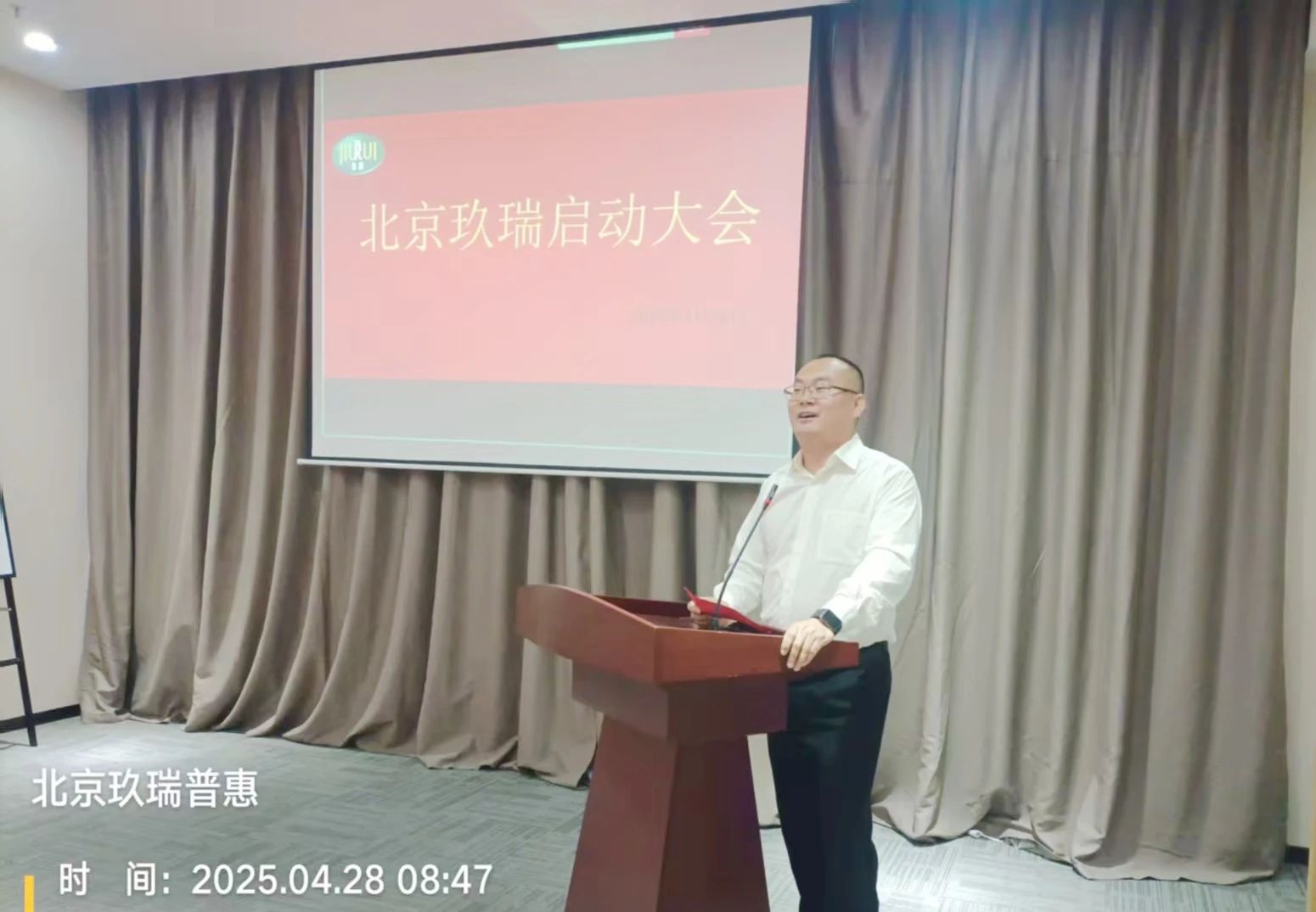 3-25050PTR0Y1 BEATS(中国区)唯一官方网站