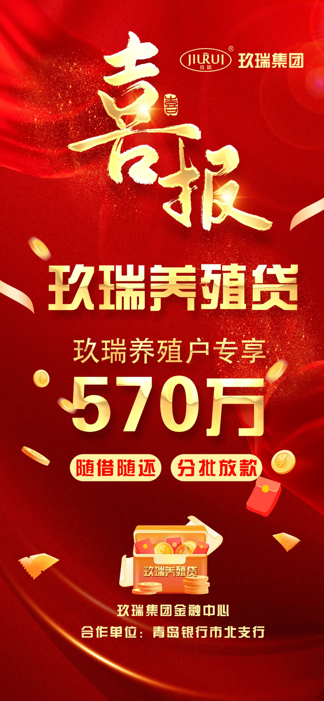 BEATS(中国区)唯一官方网站