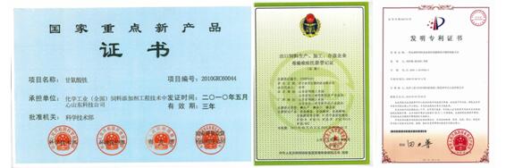 1-20050Q1500V64 BEATS(中国区)唯一官方网站